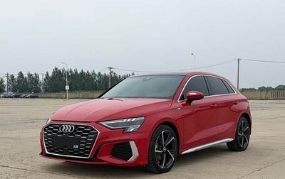 Audi A3, 2022 год, 1 634 555 рублей, 1 фотография