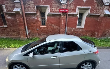 Honda Civic VIII, 2008 год, 1 050 000 рублей, 4 фотография
