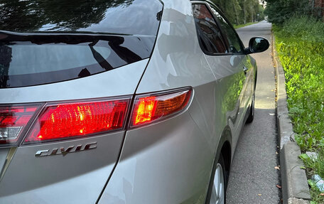 Honda Civic VIII, 2008 год, 1 050 000 рублей, 8 фотография