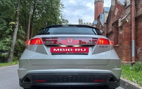 Honda Civic VIII, 2008 год, 1 050 000 рублей, 5 фотография
