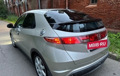Honda Civic VIII, 2008 год, 1 050 000 рублей, 7 фотография