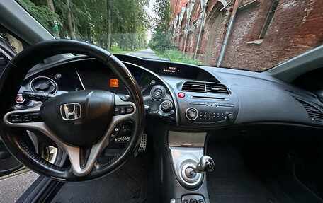 Honda Civic VIII, 2008 год, 1 050 000 рублей, 21 фотография