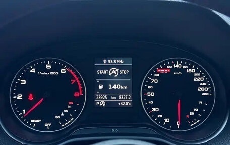 Audi Q2 I, 2022 год, 1 614 555 рублей, 20 фотография