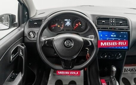 Volkswagen Polo VI (EU Market), 2016 год, 1 050 000 рублей, 10 фотография