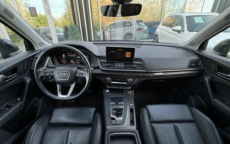 Audi Q5, 2018 год, 2 599 000 рублей, 11 фотография