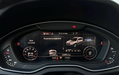 Audi Q5, 2018 год, 2 599 000 рублей, 13 фотография