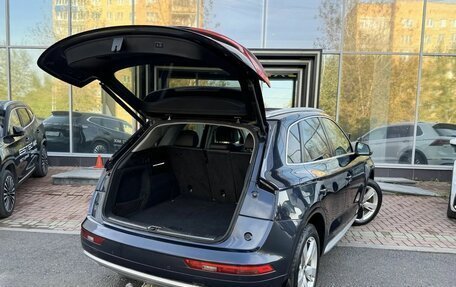 Audi Q5, 2018 год, 2 599 000 рублей, 7 фотография