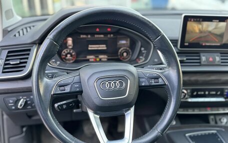 Audi Q5, 2018 год, 2 599 000 рублей, 17 фотография