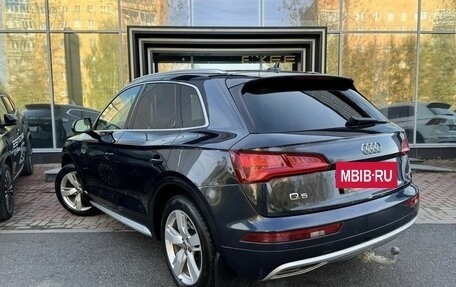 Audi Q5, 2018 год, 2 599 000 рублей, 9 фотография