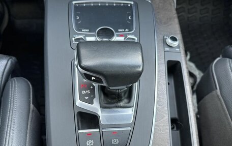 Audi Q5, 2018 год, 2 599 000 рублей, 23 фотография