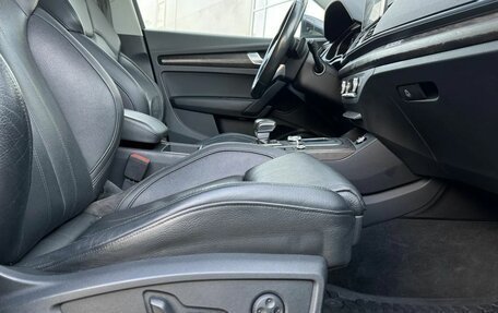 Audi Q5, 2018 год, 2 599 000 рублей, 35 фотография