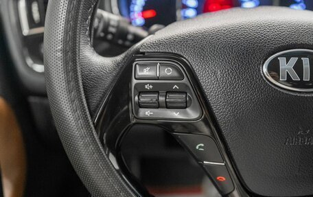 KIA cee'd III, 2016 год, 1 350 000 рублей, 17 фотография