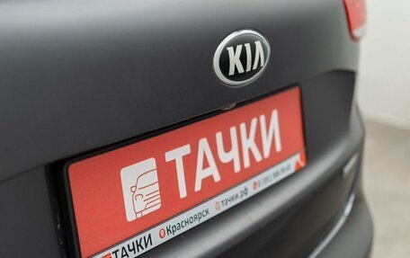 KIA cee'd III, 2016 год, 1 350 000 рублей, 25 фотография