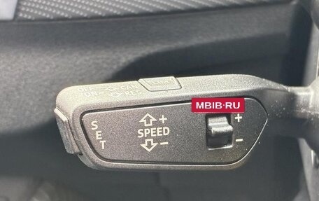 Audi Q2 I, 2021 год, 1 406 000 рублей, 8 фотография