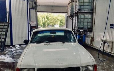 ГАЗ 3110 «Волга», 2001 год, 110 000 рублей, 1 фотография