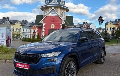 Skoda Kodiaq I, 2022 год, 4 100 000 рублей, 1 фотография
