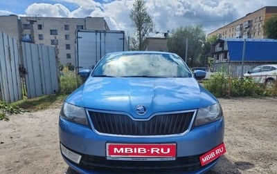 Skoda Rapid I, 2016 год, 1 250 000 рублей, 1 фотография