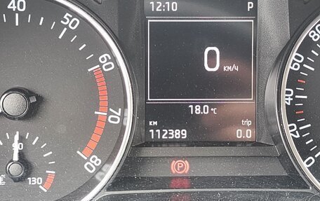 Skoda Rapid I, 2016 год, 1 250 000 рублей, 16 фотография