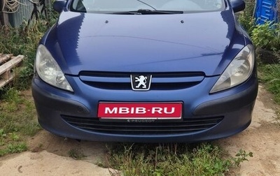 Peugeot 307 I, 2004 год, 180 000 рублей, 1 фотография
