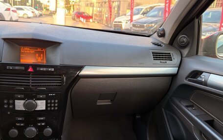 Opel Astra H, 2008 год, 390 000 рублей, 13 фотография