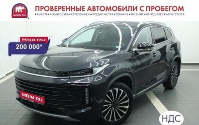 CheryExeed TXL, 2023 год, 2 890 000 рублей, 1 фотография
