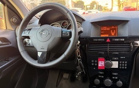 Opel Astra H, 2008 год, 390 000 рублей, 12 фотография