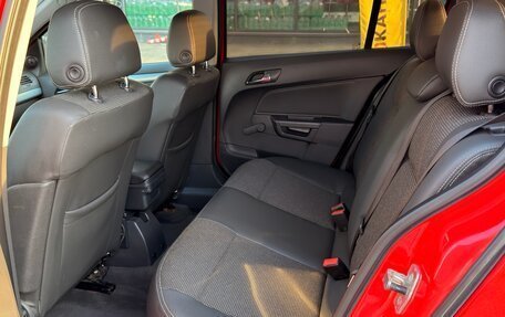Opel Astra H, 2008 год, 390 000 рублей, 15 фотография