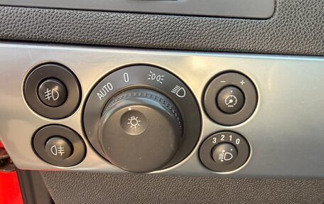 Opel Astra H, 2008 год, 390 000 рублей, 21 фотография