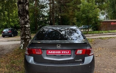 Honda Accord VIII рестайлинг, 2008 год, 1 100 000 рублей, 1 фотография