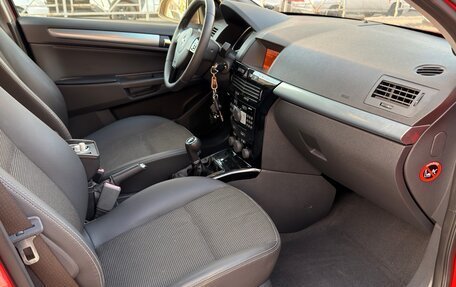 Opel Astra H, 2008 год, 390 000 рублей, 25 фотография