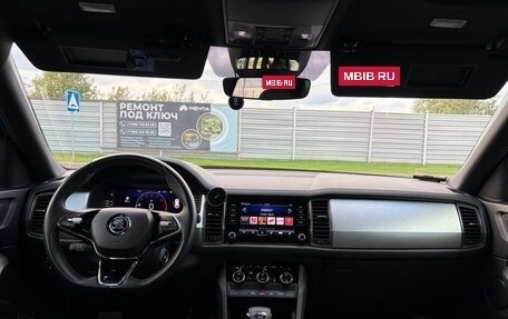Skoda Kodiaq I, 2022 год, 4 100 000 рублей, 13 фотография