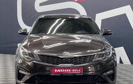 KIA Optima IV, 2019 год, 2 249 900 рублей, 2 фотография