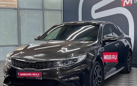 KIA Optima IV, 2019 год, 2 249 900 рублей, 3 фотография