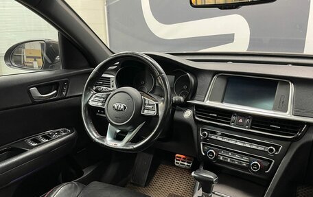 KIA Optima IV, 2019 год, 2 249 900 рублей, 9 фотография