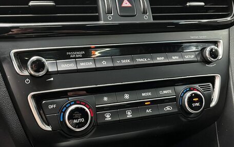 KIA Optima IV, 2019 год, 2 249 900 рублей, 11 фотография
