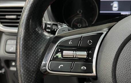 KIA Optima IV, 2019 год, 2 249 900 рублей, 14 фотография