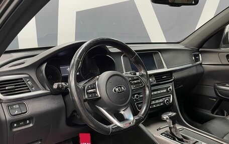 KIA Optima IV, 2019 год, 2 249 900 рублей, 7 фотография