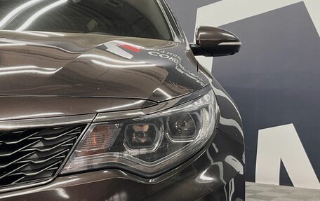 KIA Optima IV, 2019 год, 2 249 900 рублей, 18 фотография