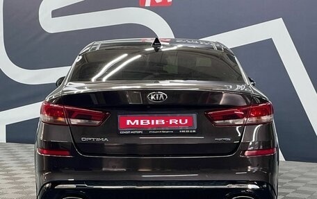 KIA Optima IV, 2019 год, 2 249 900 рублей, 5 фотография