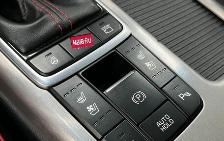 KIA Optima IV, 2019 год, 2 249 900 рублей, 13 фотография