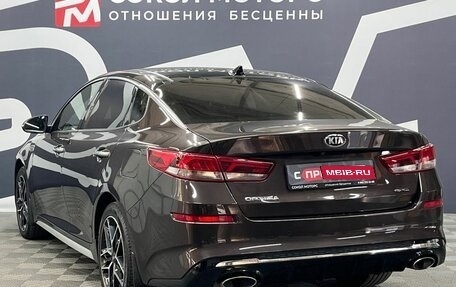 KIA Optima IV, 2019 год, 2 249 900 рублей, 4 фотография