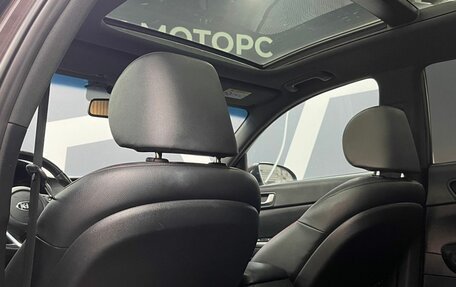 KIA Optima IV, 2019 год, 2 249 900 рублей, 21 фотография
