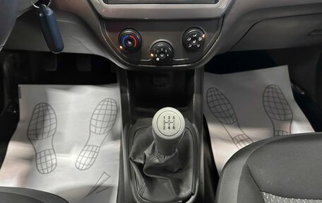 Chevrolet Cobalt II, 2014 год, 540 000 рублей, 20 фотография