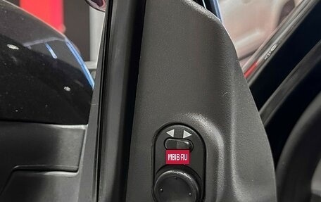 Chevrolet Cobalt II, 2014 год, 540 000 рублей, 17 фотография