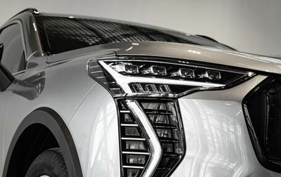 Haval Jolion, 2026 год, 2 919 510 рублей, 1 фотография