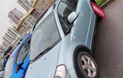 Suzuki SX4 II рестайлинг, 2008 год, 490 000 рублей, 1 фотография