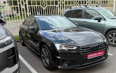 Audi A4, 2019 год, 3 300 000 рублей, 1 фотография