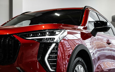 Haval Jolion, 2026 год, 2 078 010 рублей, 1 фотография
