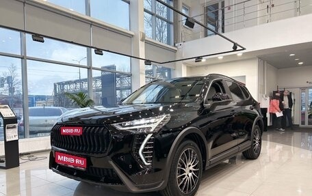 Haval Jolion, 2026 год, 2 449 000 рублей, 1 фотография
