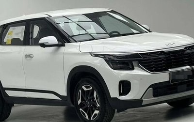 KIA Seltos I, 2025 год, 2 550 000 рублей, 1 фотография